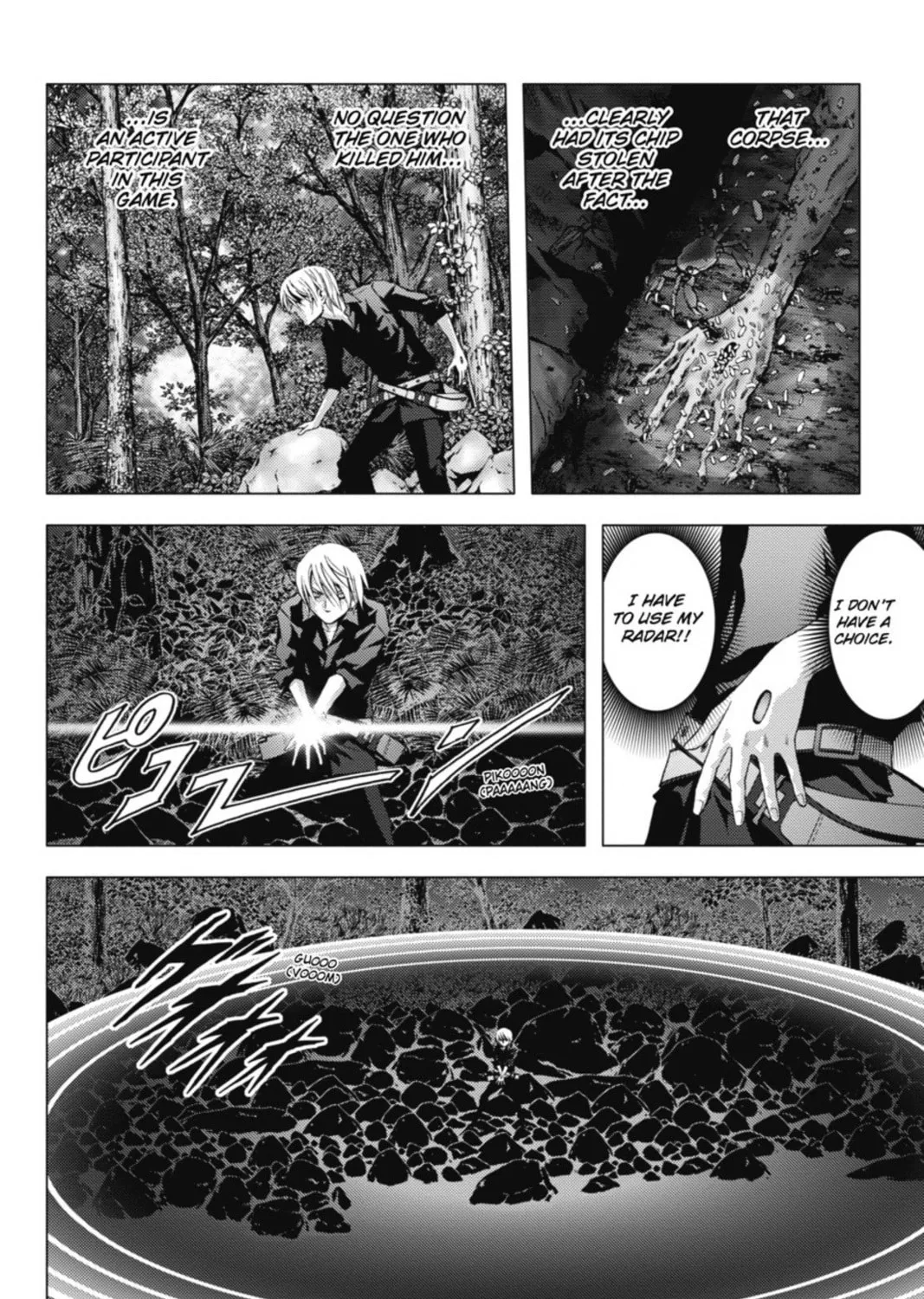 Read Btooom! chapter 14 image 14 on Lezhin