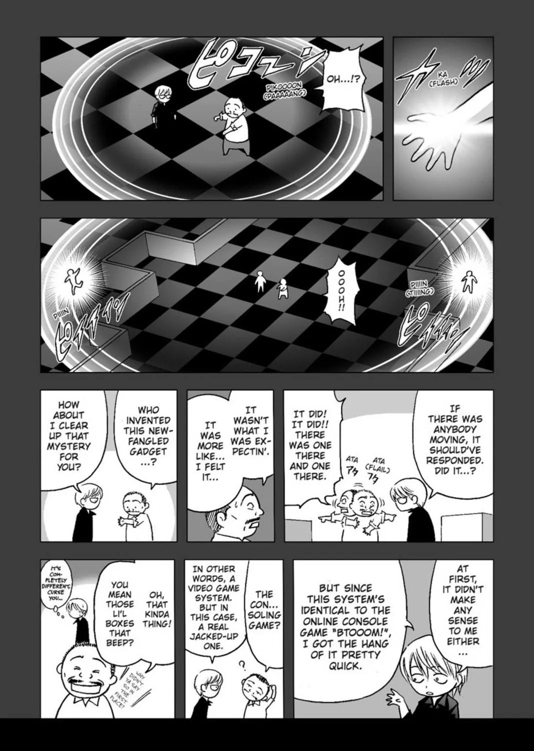 Read Btooom! chapter 14 image 48 on Lezhin