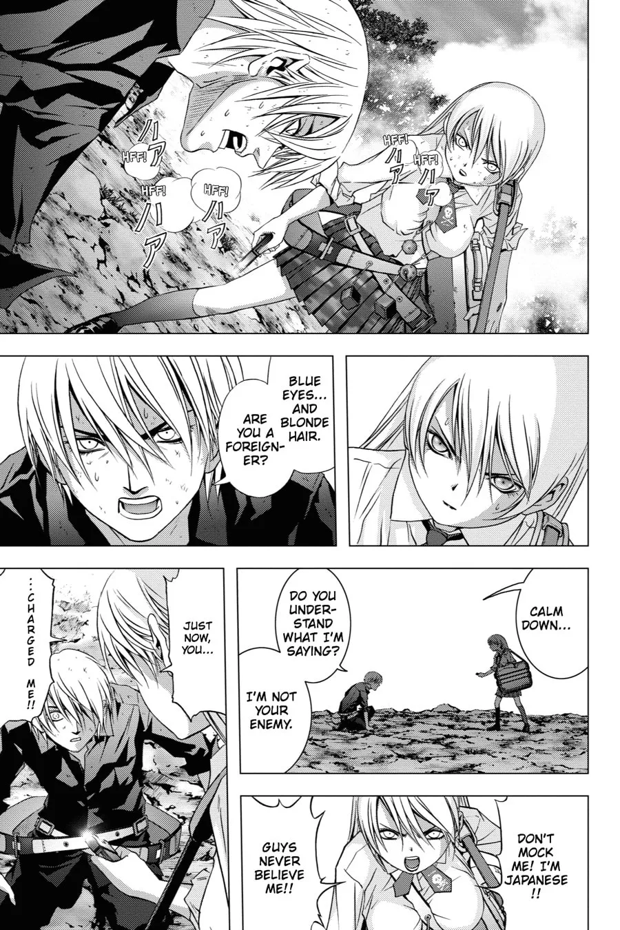 Read Btooom! chapter 15 image 10 on Lezhin