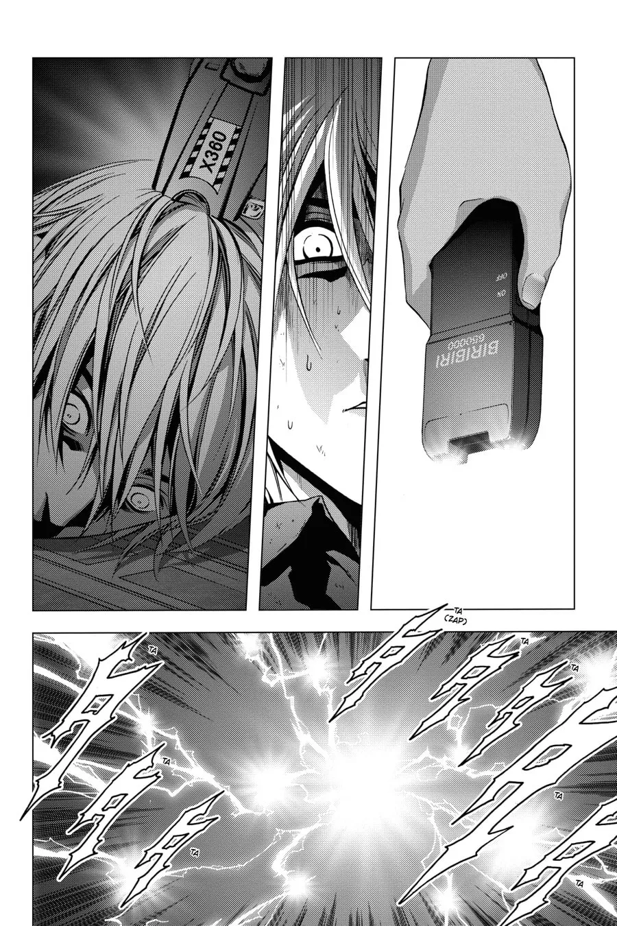 Read Btooom! chapter 15 image 13 on Lezhin