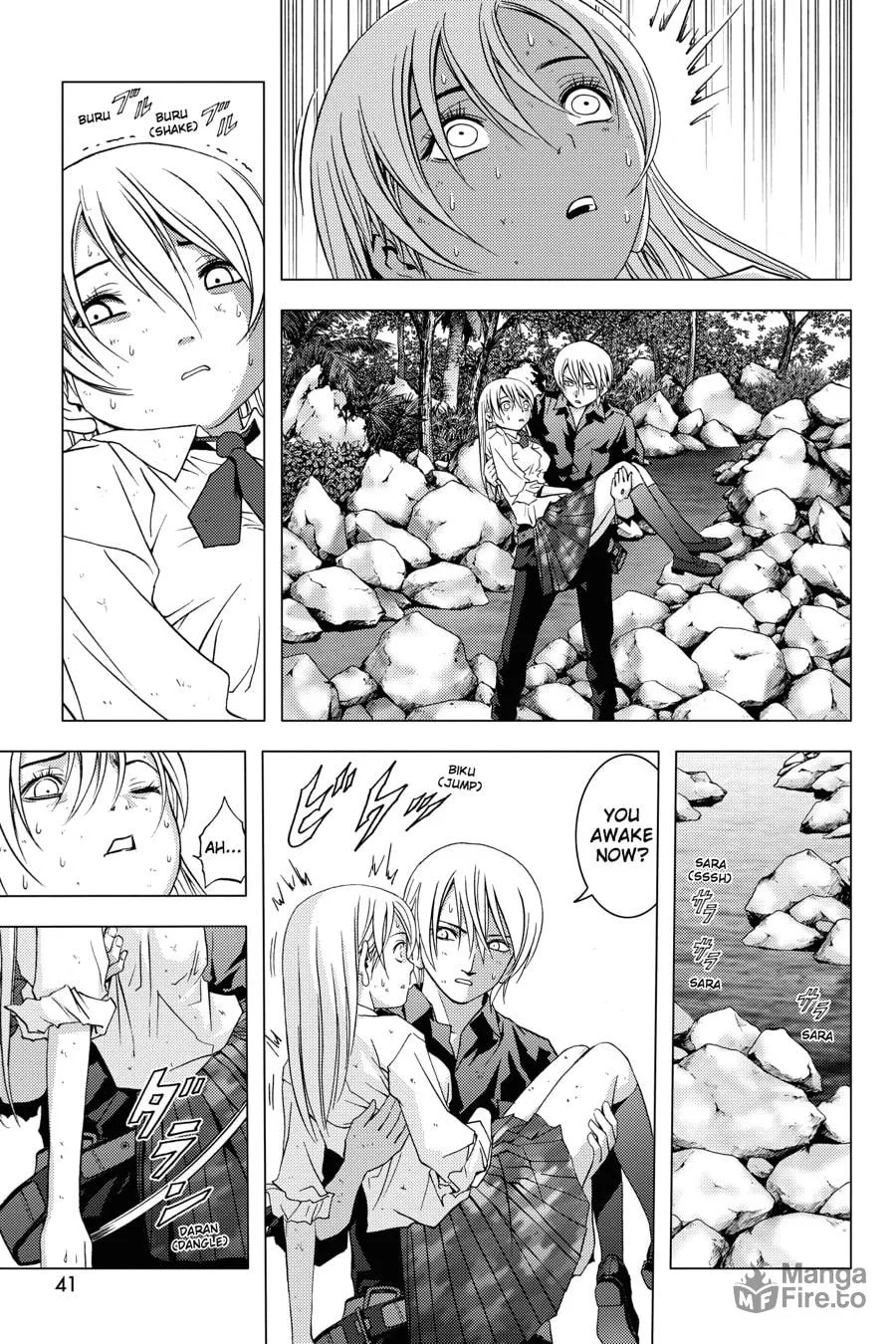 Read Btooom! chapter 16 image 11 on Lezhin
