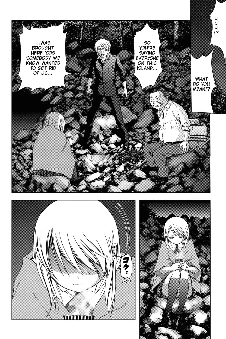 Read Btooom! chapter 17 image 1 on Lezhin