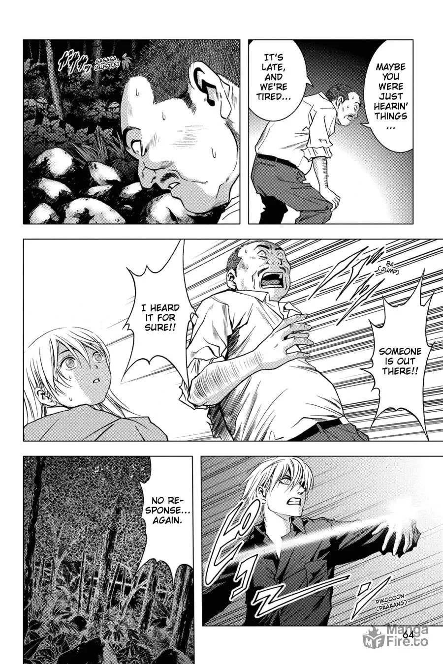 Read Btooom! chapter 17 image 11 on Lezhin