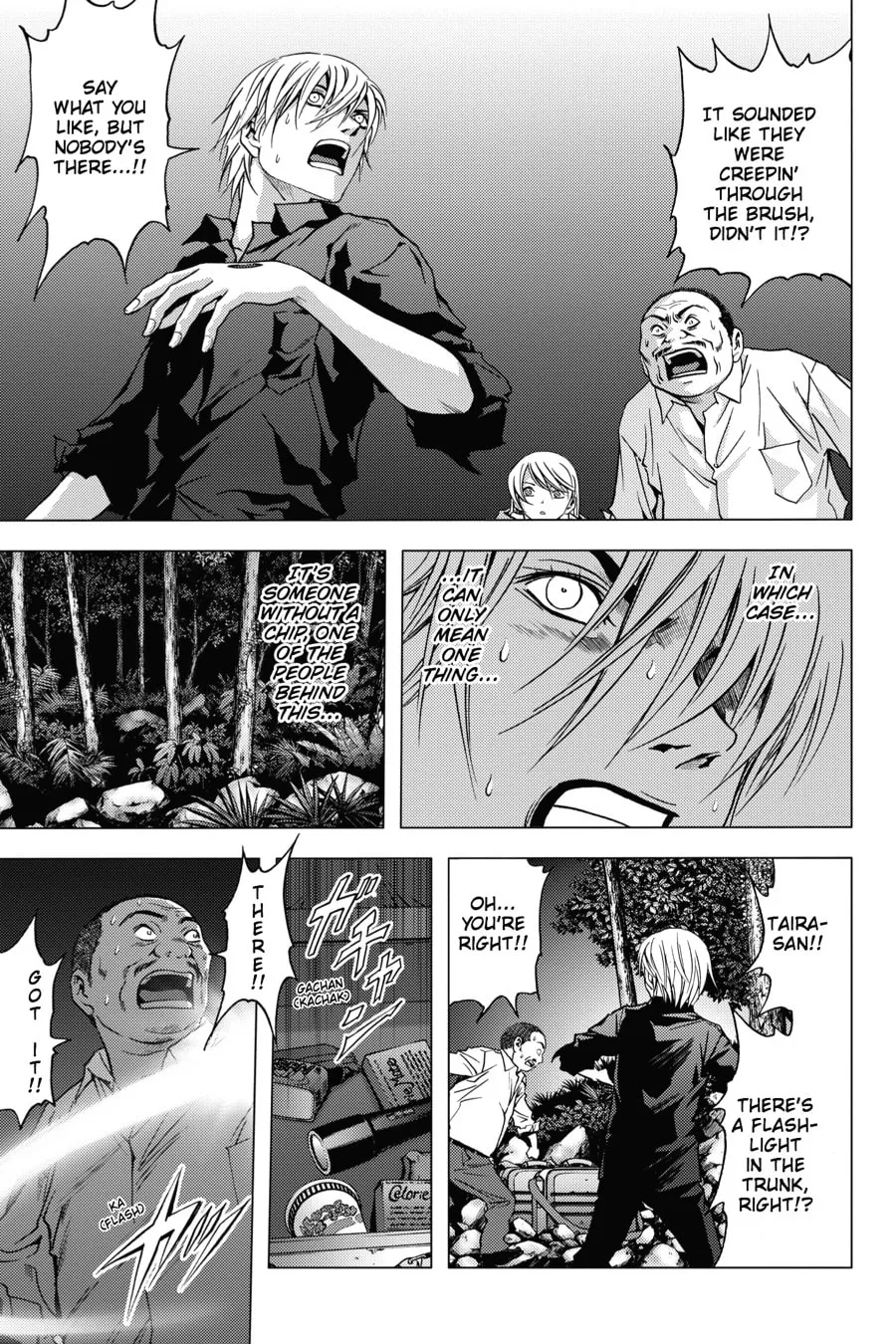 Read Btooom! chapter 17 image 12 on Lezhin