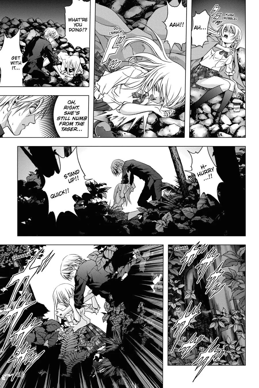 Read Btooom! chapter 17 image 15 on Lezhin
