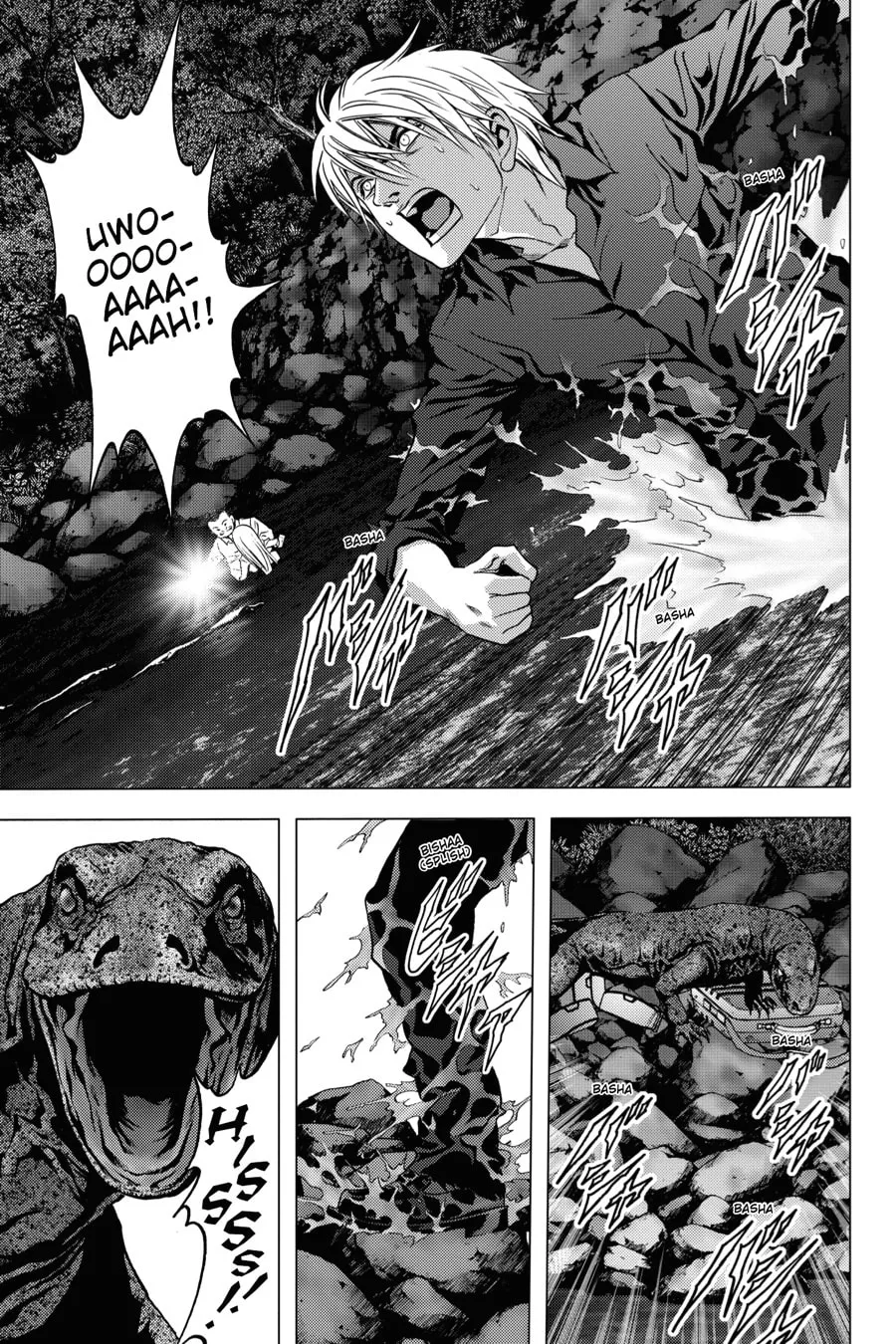 Read Btooom! chapter 18 image 10 on Lezhin