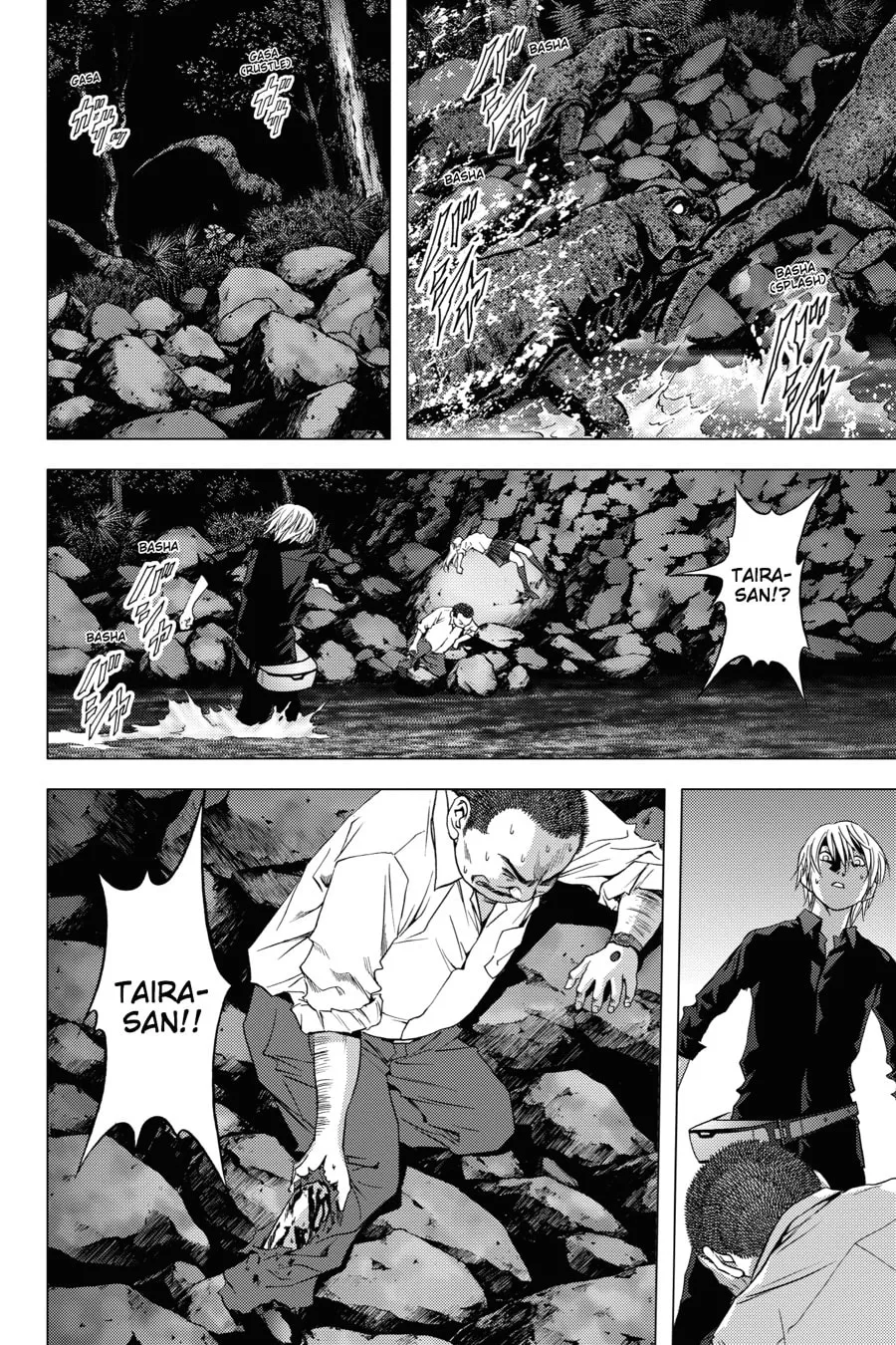 Read Btooom! chapter 18 image 21 on Lezhin