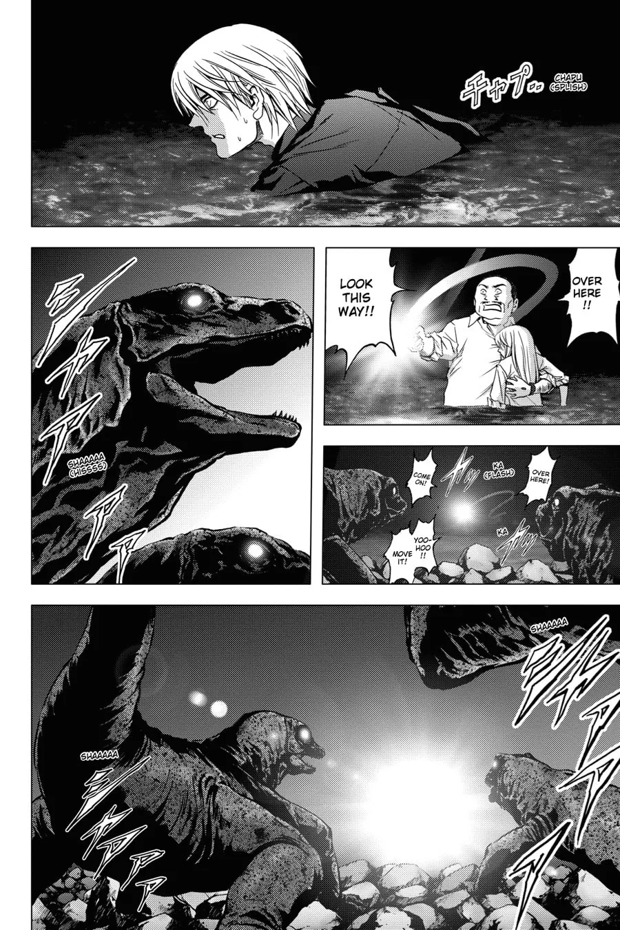 Read Btooom! chapter 18 image 7 on Lezhin