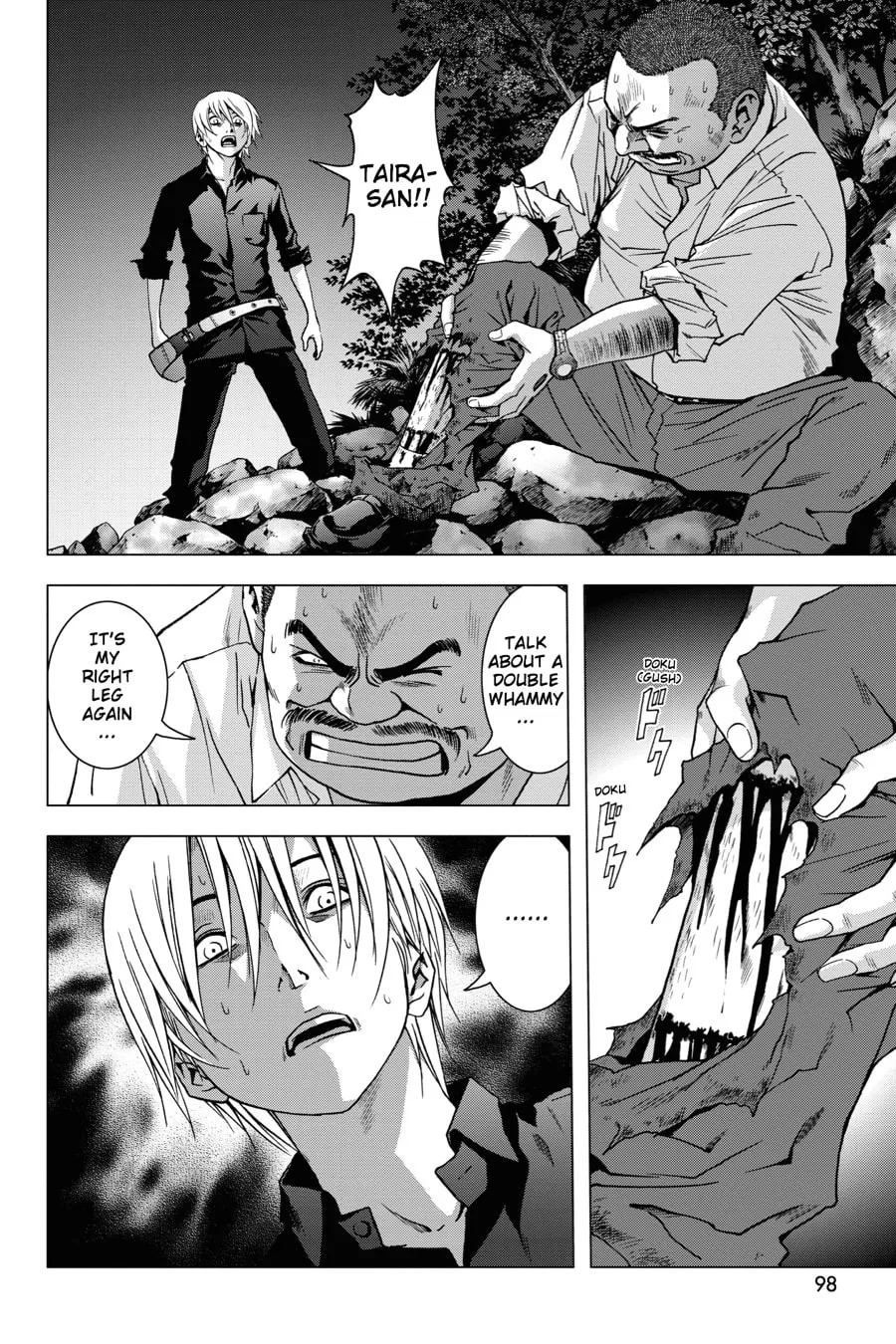 Read Btooom! chapter 19 image 1 on Lezhin