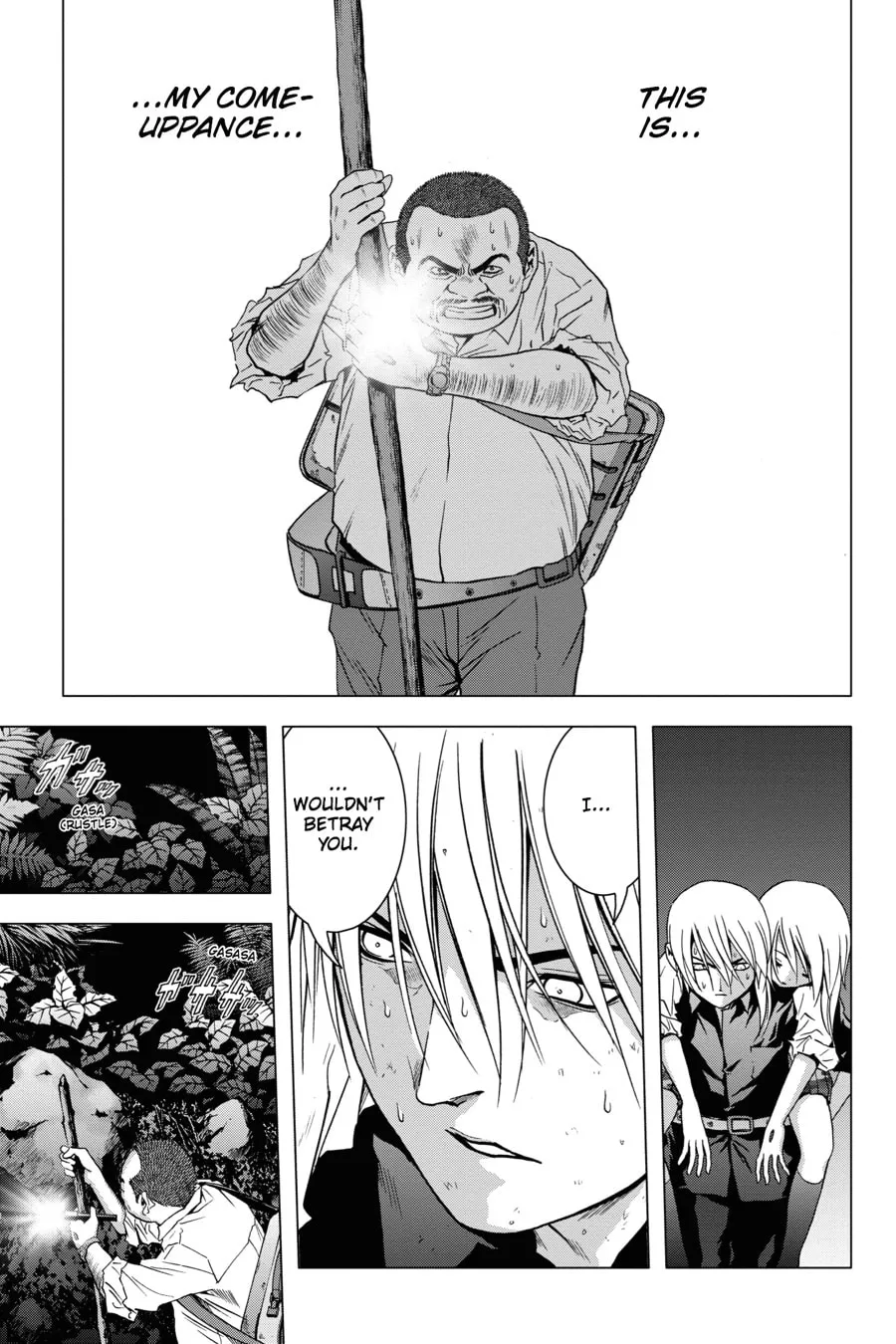 Read Btooom! chapter 19 image 12 on Lezhin