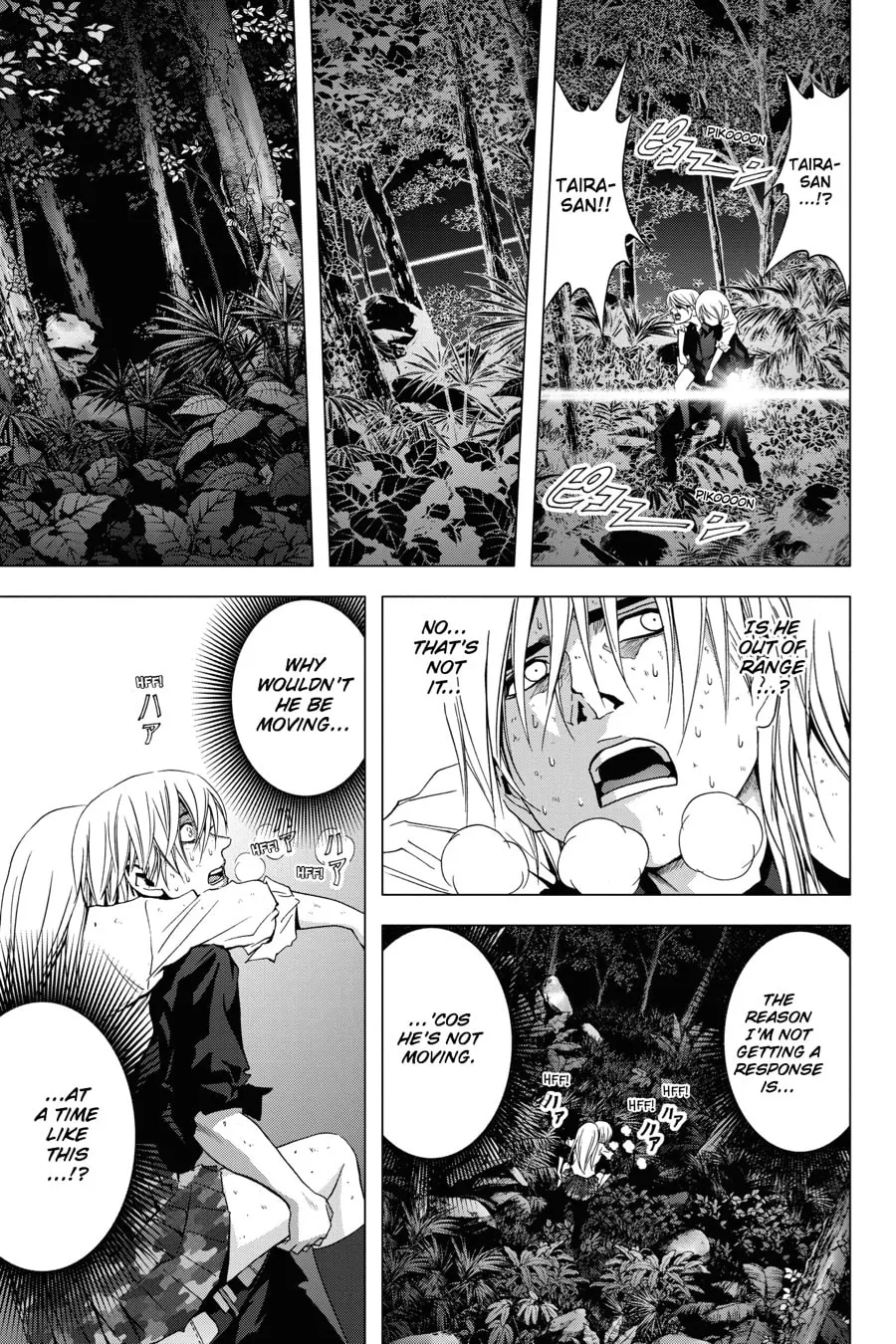Read Btooom! chapter 19 image 16 on Lezhin