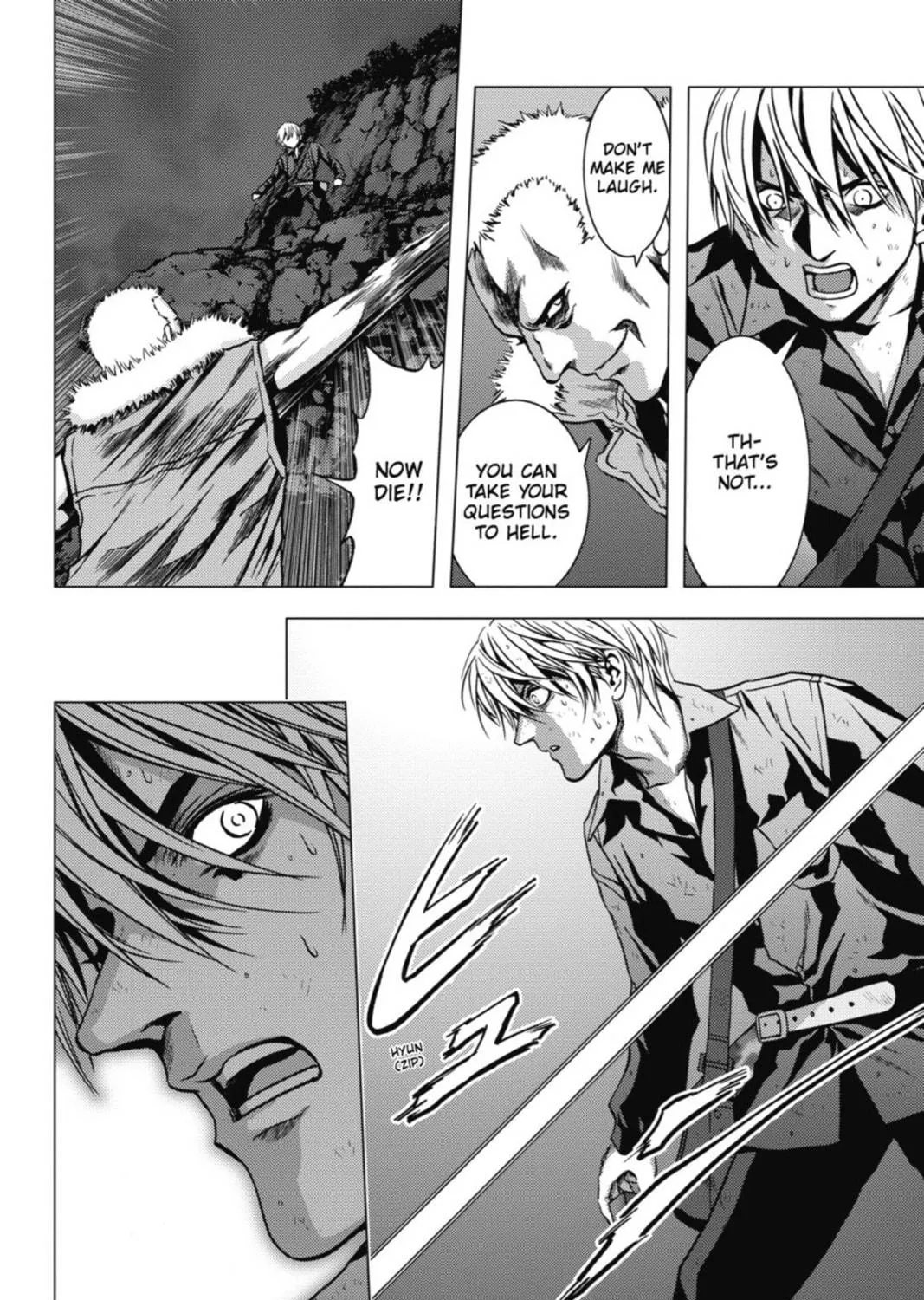 Read Btooom! chapter 2 image 38 on Lezhin