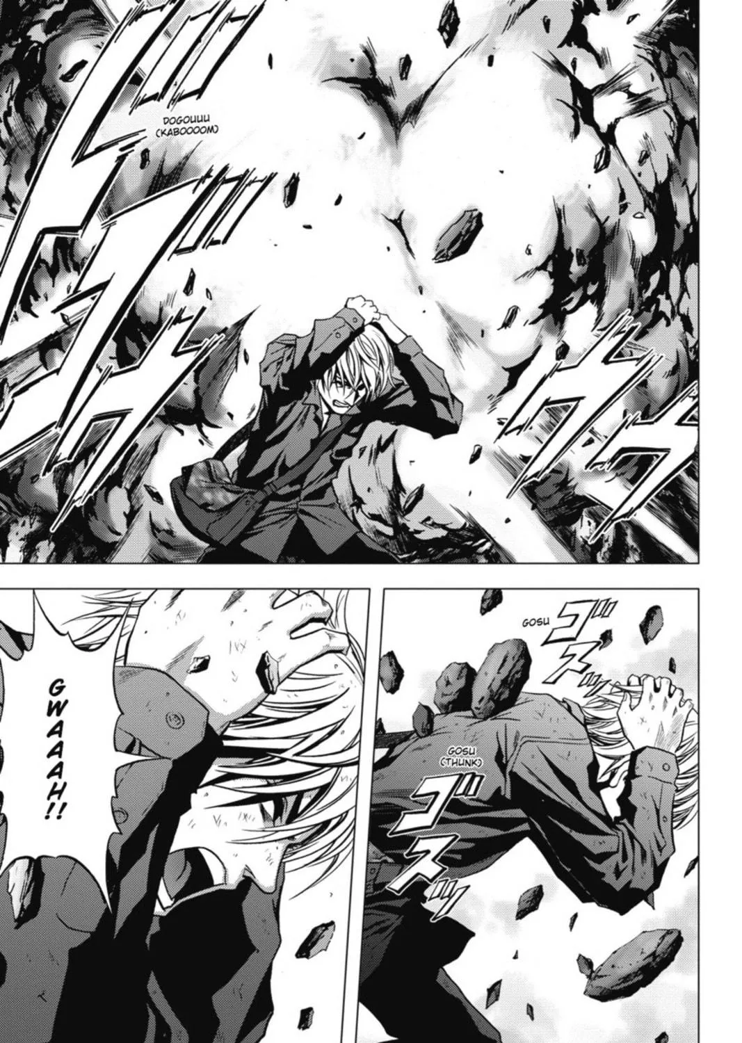 Read Btooom! chapter 2 image 40 on Lezhin