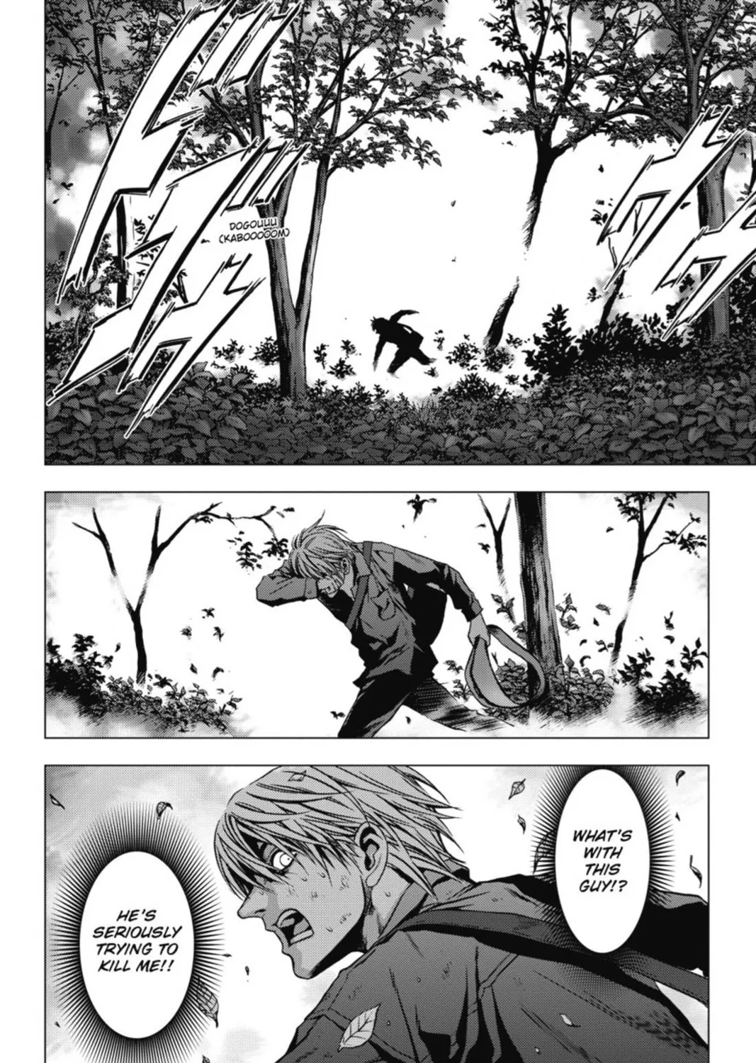 Read Btooom! chapter 2 image 6 on Lezhin