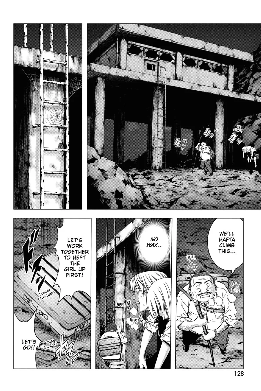 Read Btooom! chapter 20 image 1 on Lezhin
