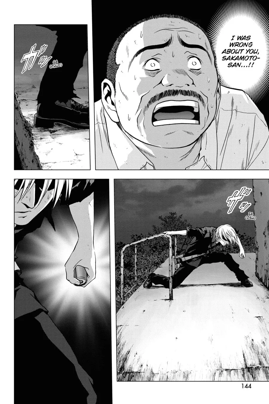 Read Btooom! chapter 21 image 1 on Lezhin