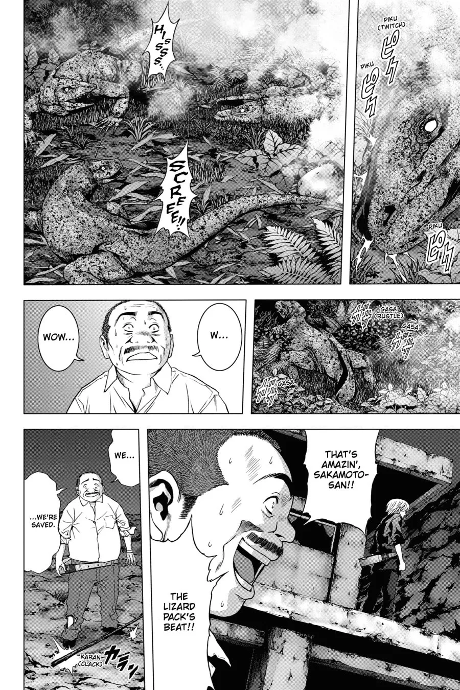 Read Btooom! chapter 21 image 12 on Lezhin