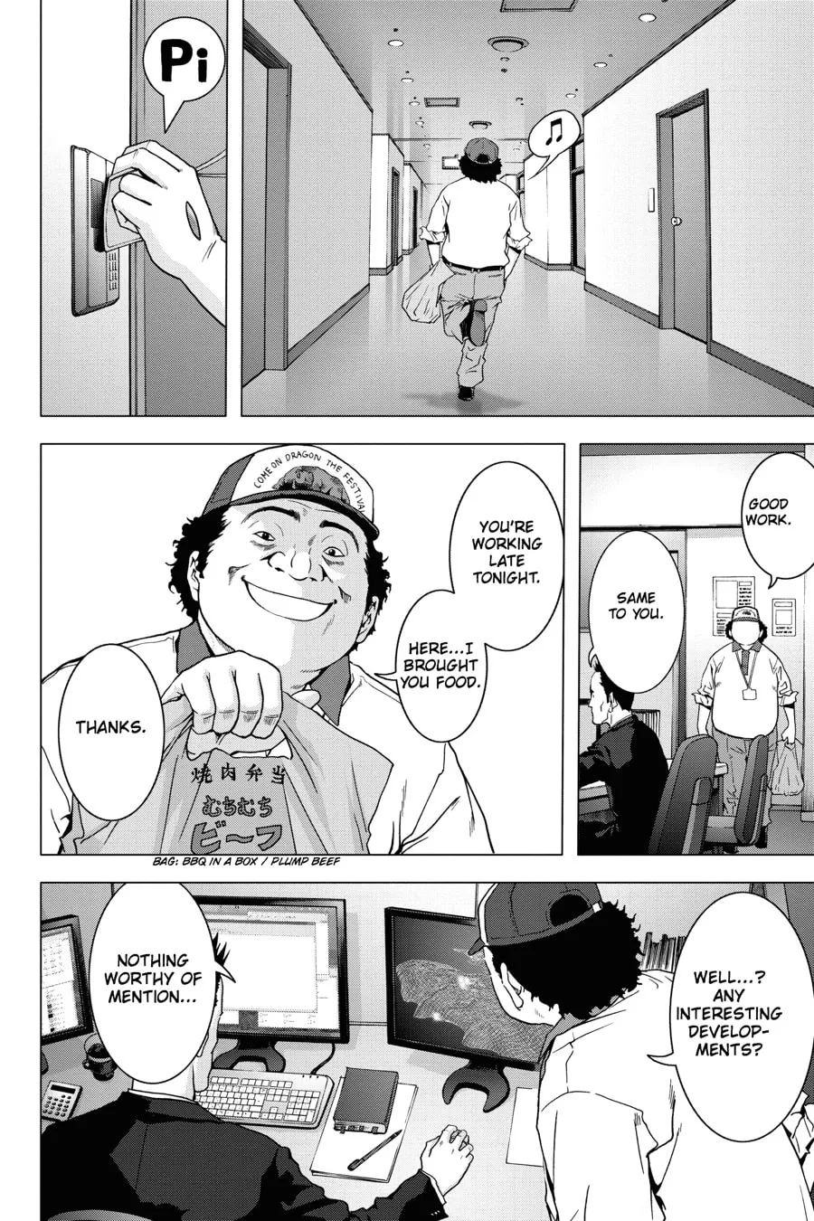 Read Btooom! chapter 21 image 16 on Lezhin