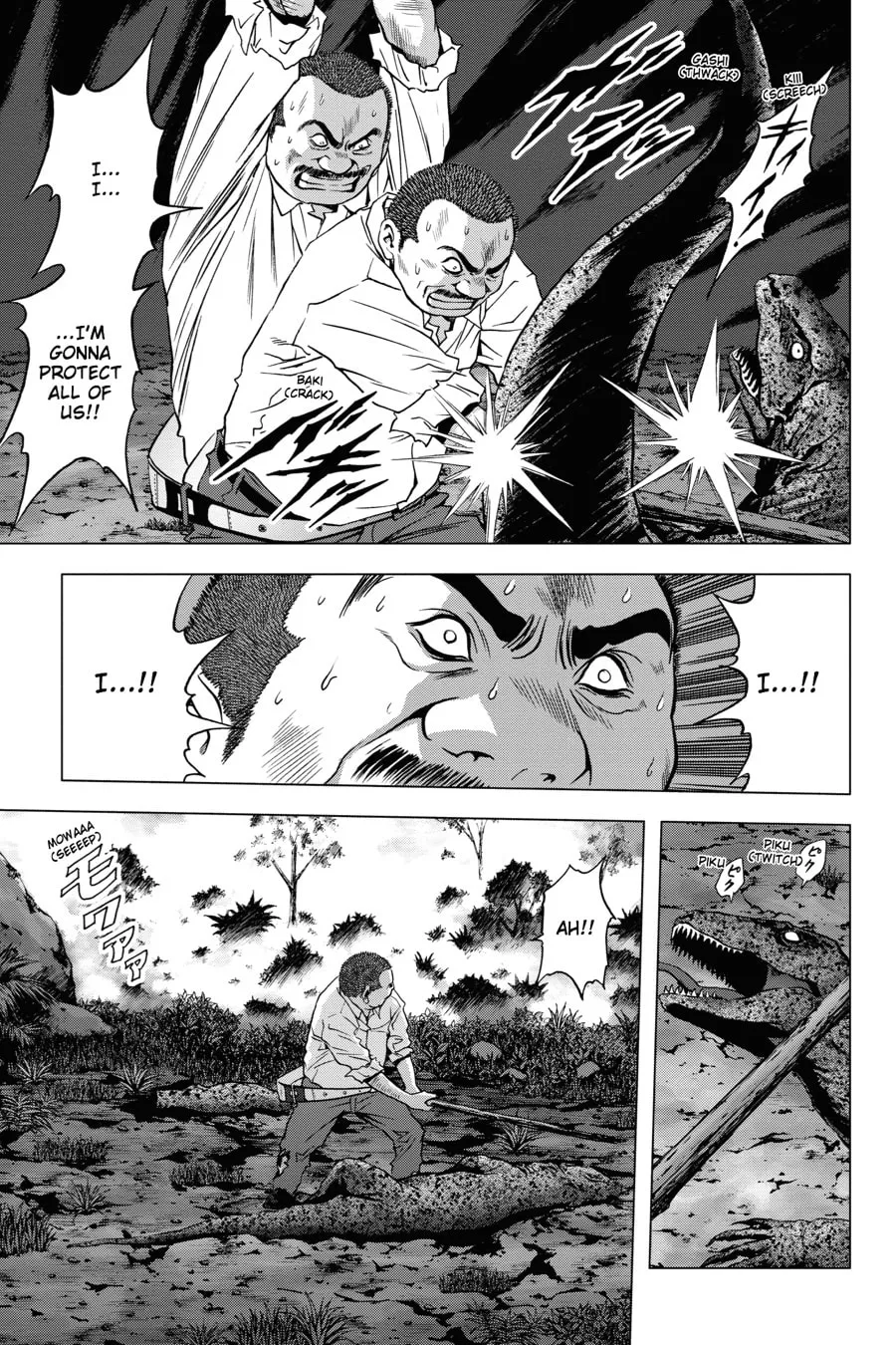 Read Btooom! chapter 21 image 6 on Lezhin