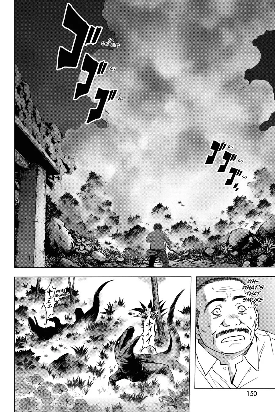 Read Btooom! chapter 21 image 7 on Lezhin
