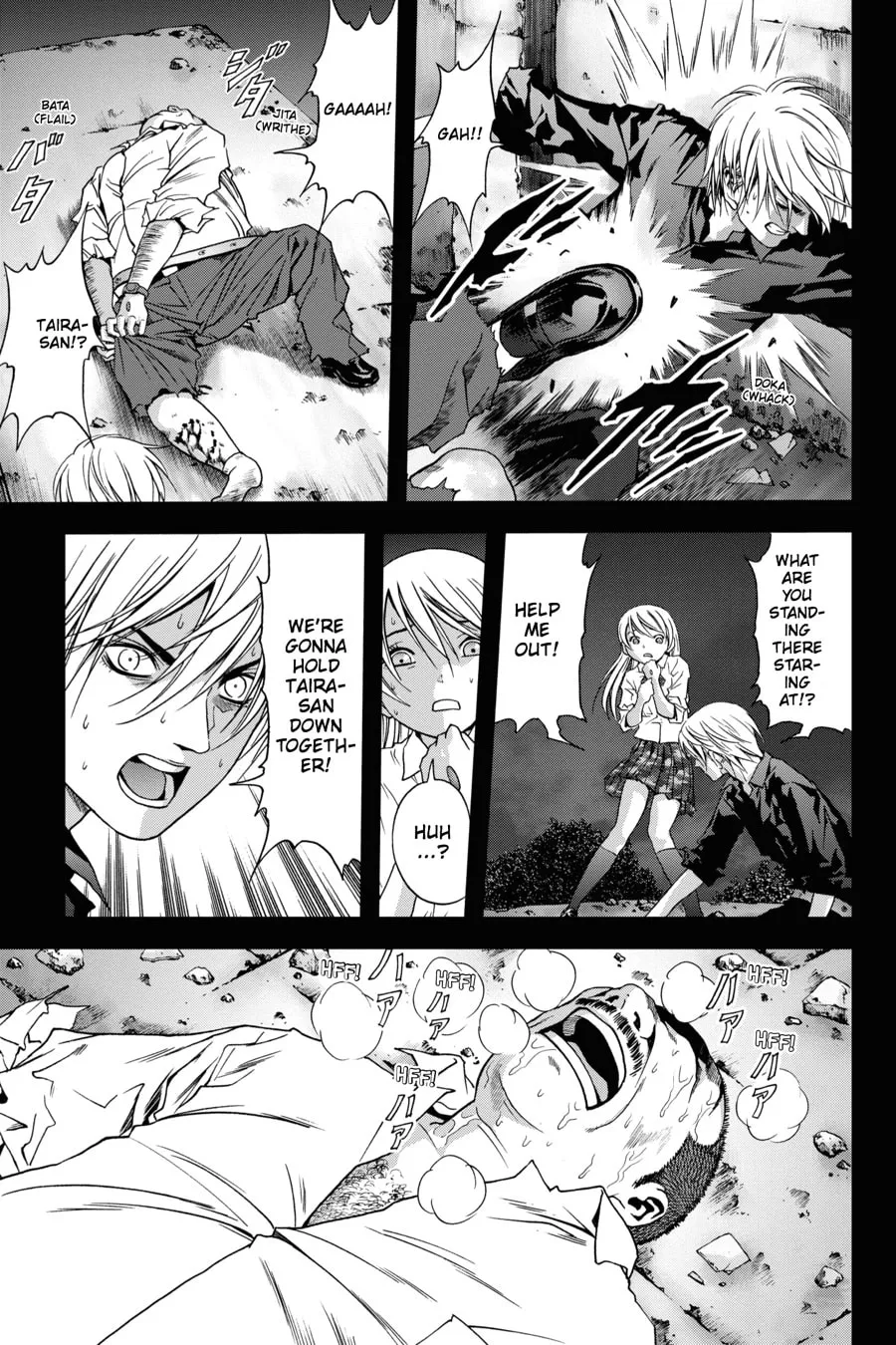 Read Btooom! chapter 22 image 15 on Lezhin