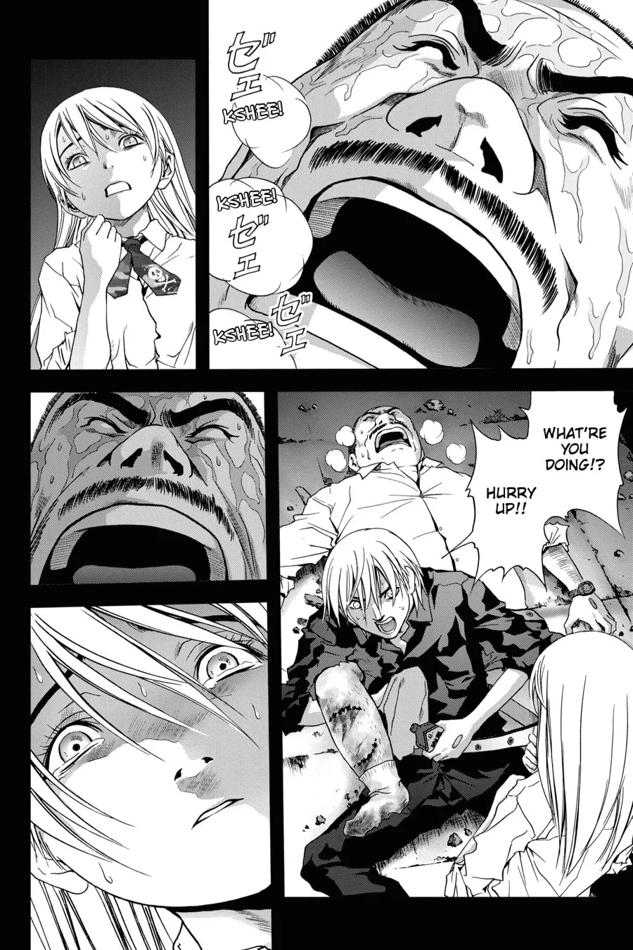 Read Btooom! chapter 22 image 16 on Lezhin