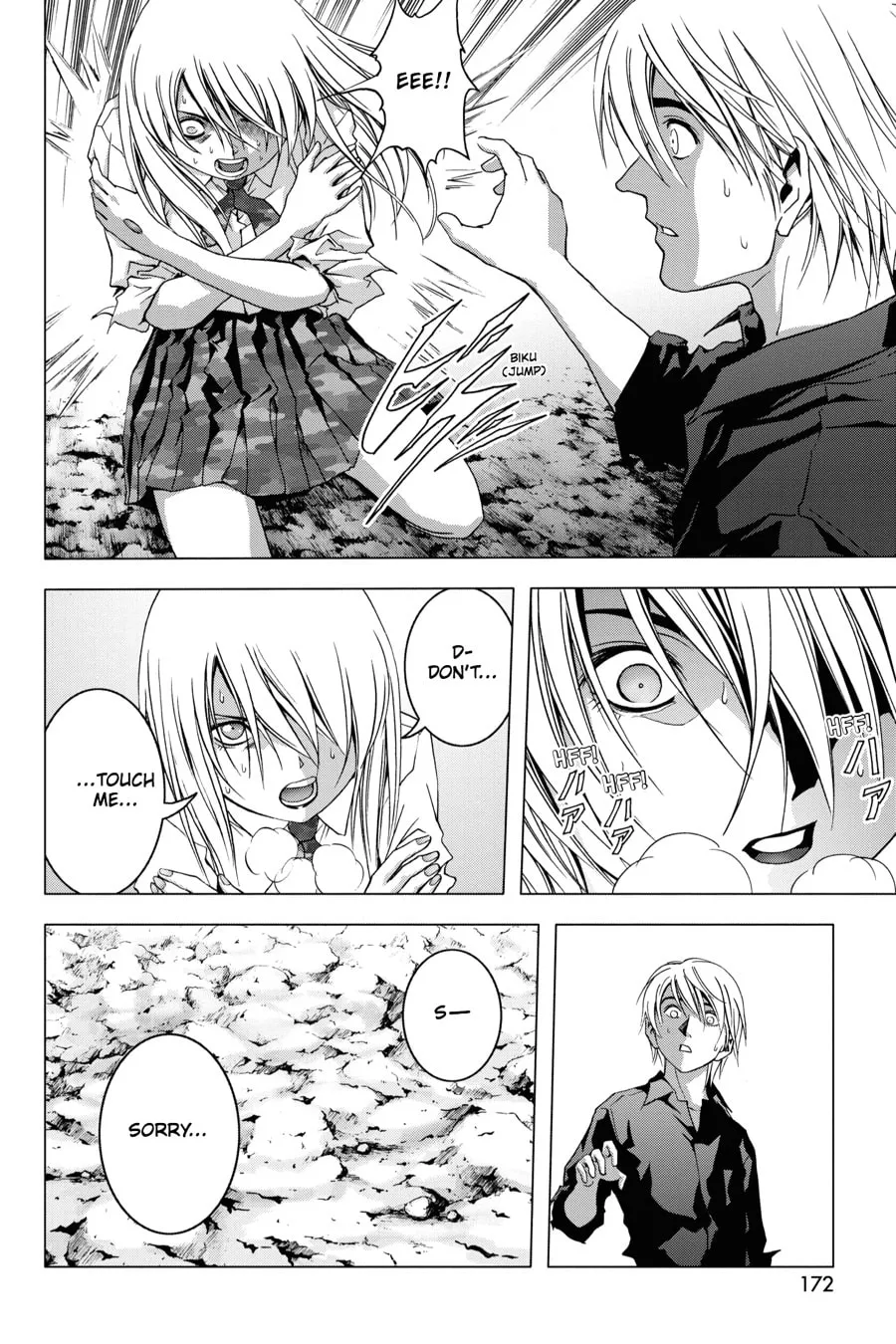 Read Btooom! chapter 22 image 6 on Lezhin