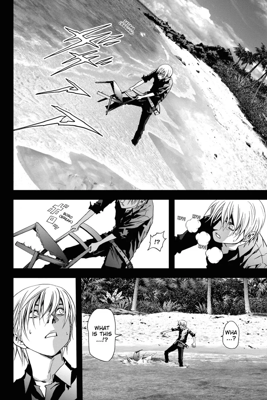 Read Btooom! chapter 23 image 16 on Lezhin