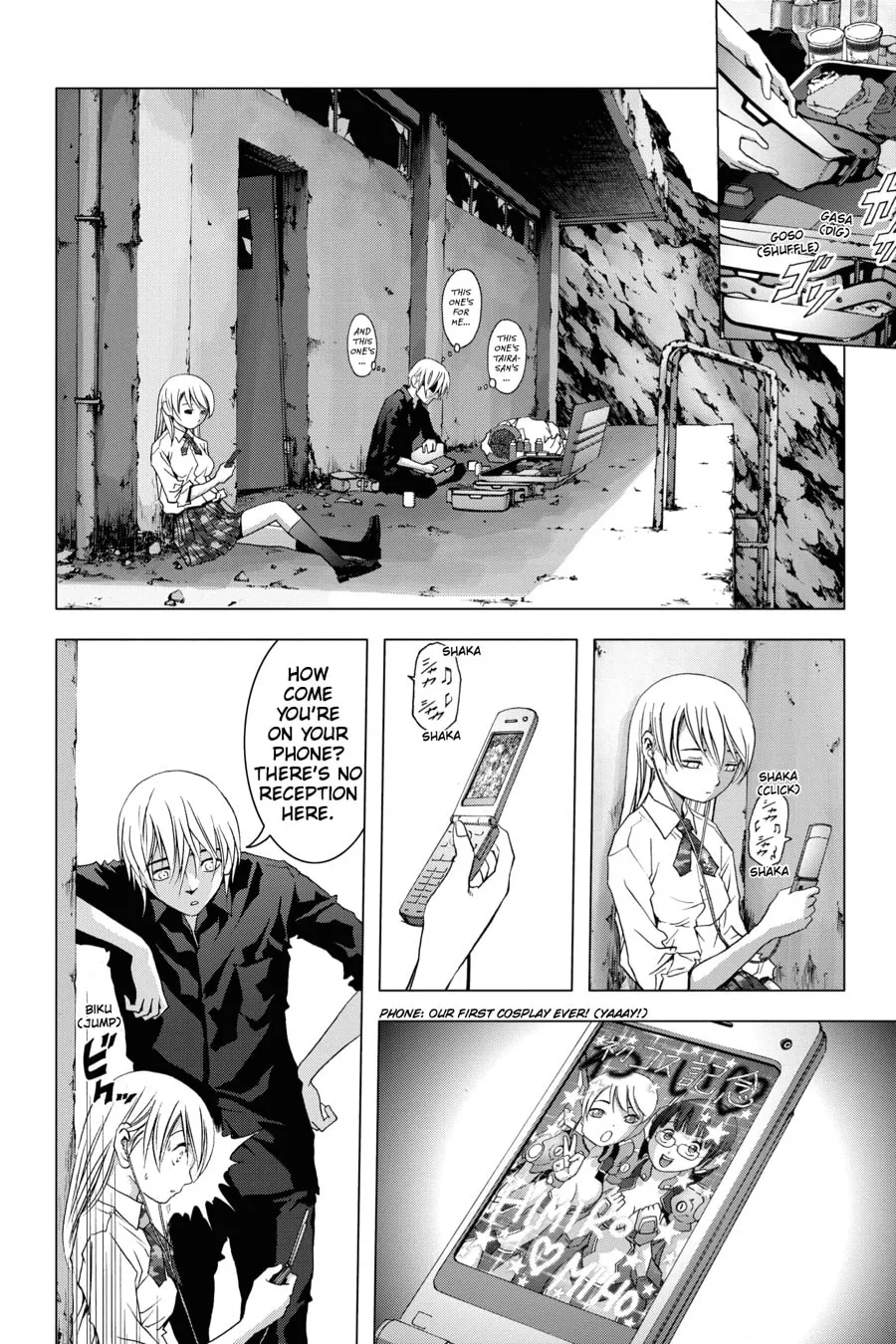 Read Btooom! chapter 24 image 1 on Lezhin