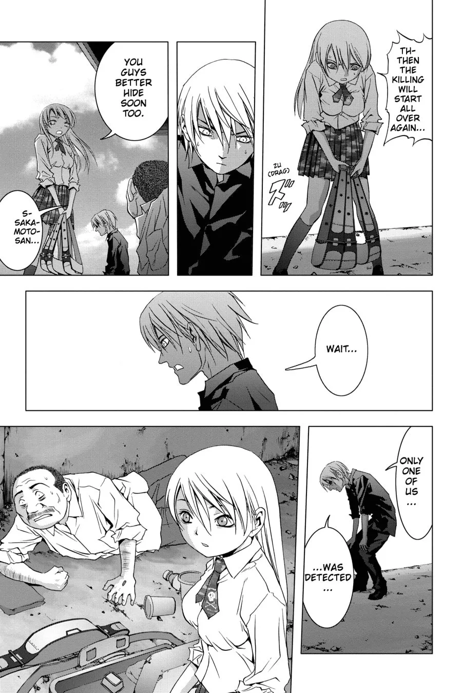 Read Btooom! chapter 24 image 12 on Lezhin