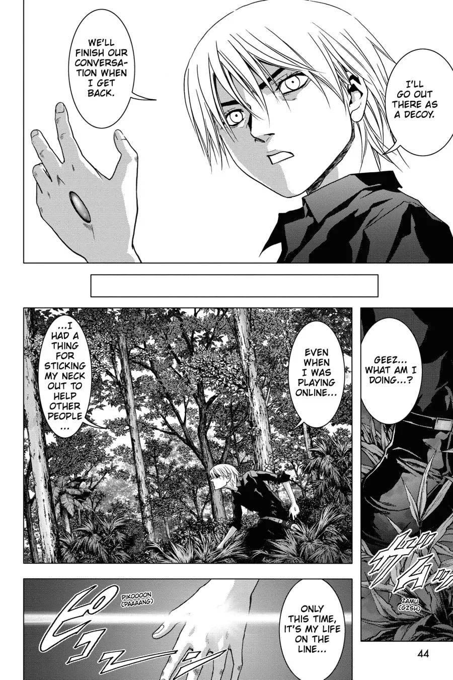 Read Btooom! chapter 24 image 13 on Lezhin