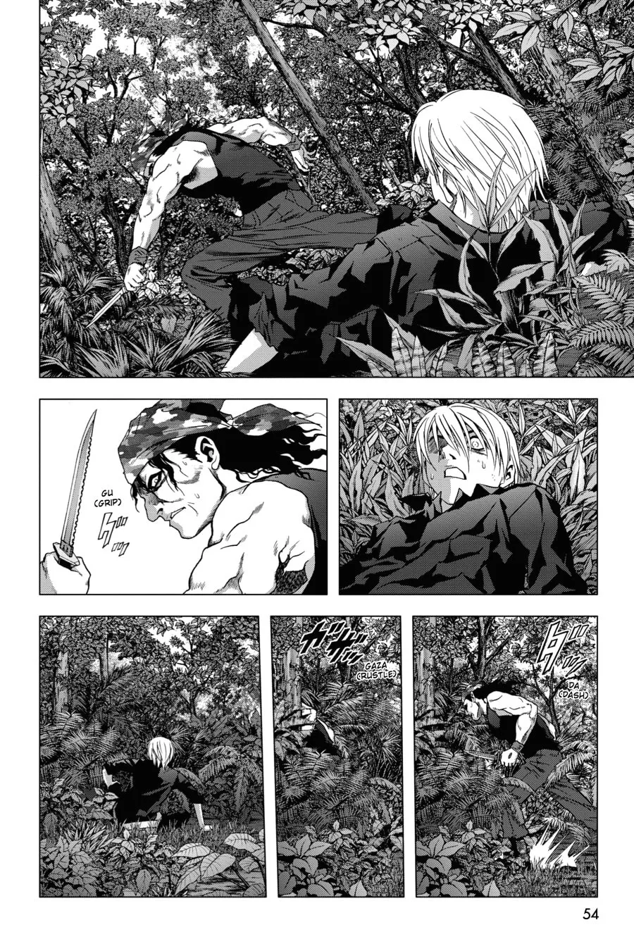 Read Btooom! chapter 25 image 1 on Lezhin