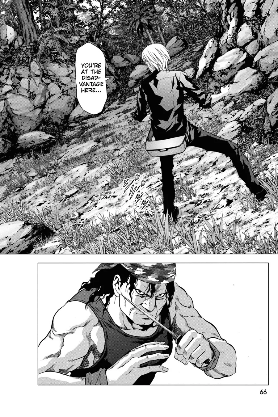 Read Btooom! chapter 25 image 13 on Lezhin