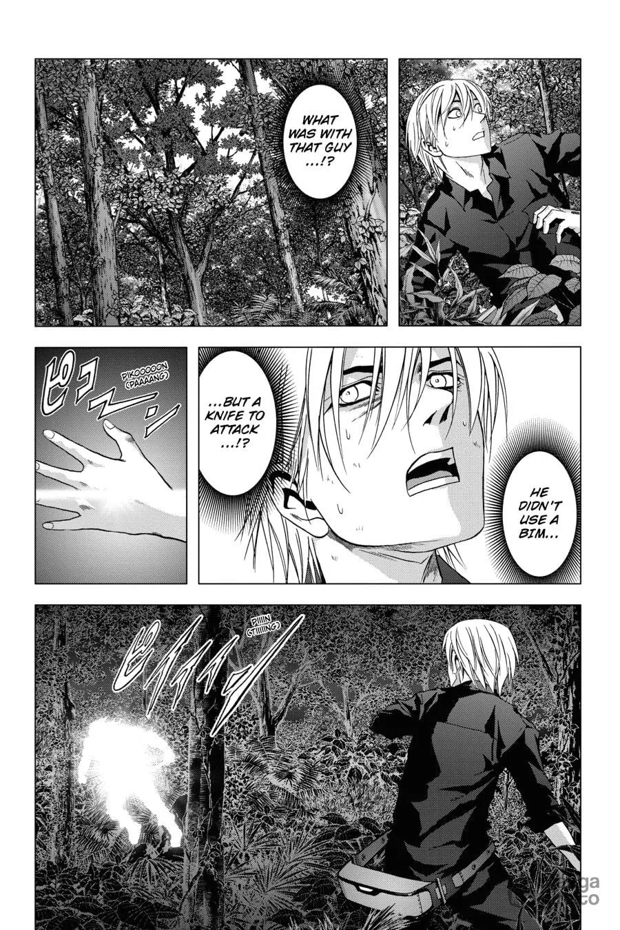 Read Btooom! chapter 25 image 2 on Lezhin