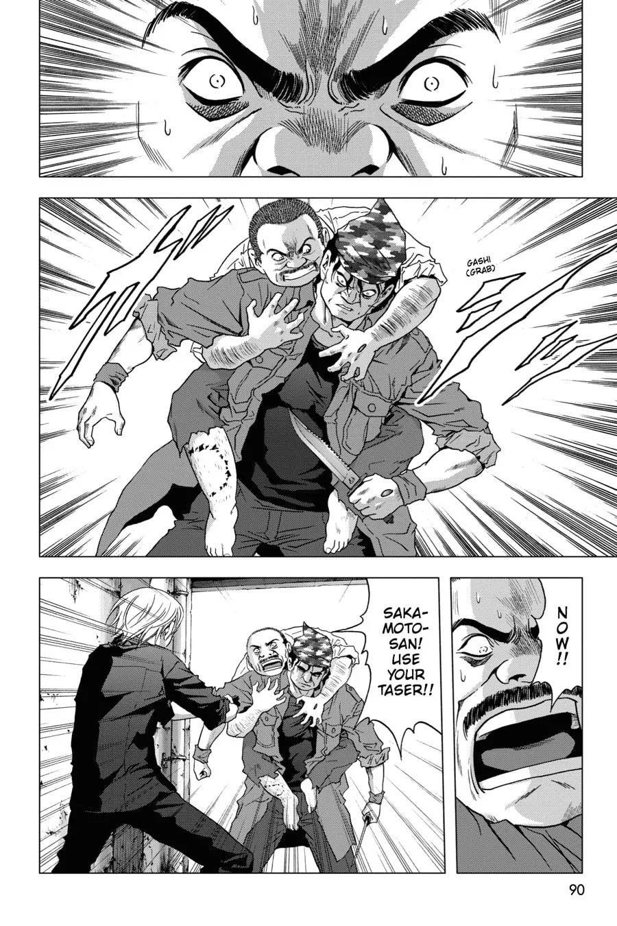 Read Btooom! chapter 26 image 13 on Lezhin