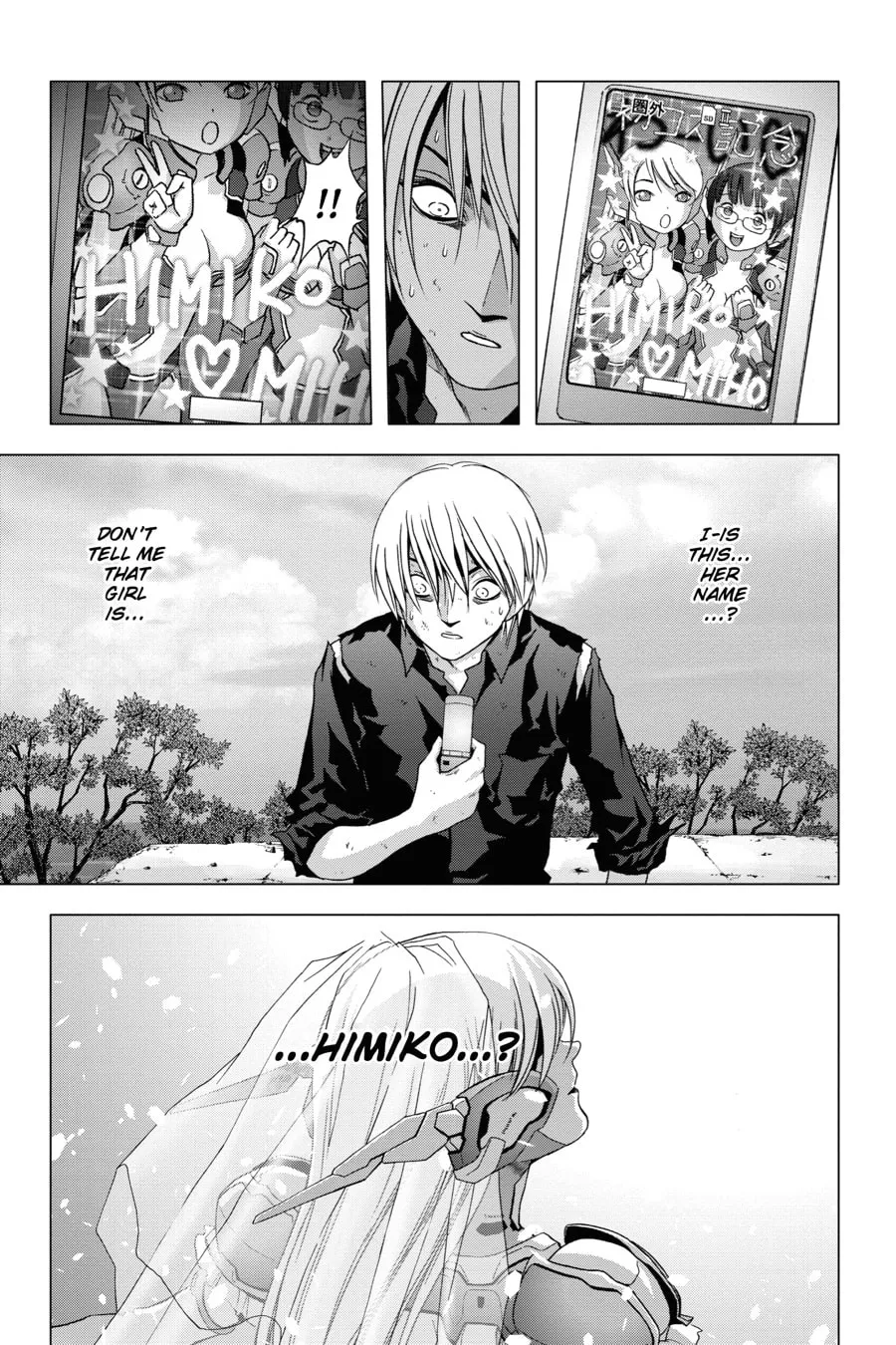 Read Btooom! chapter 27 image 10 on Lezhin
