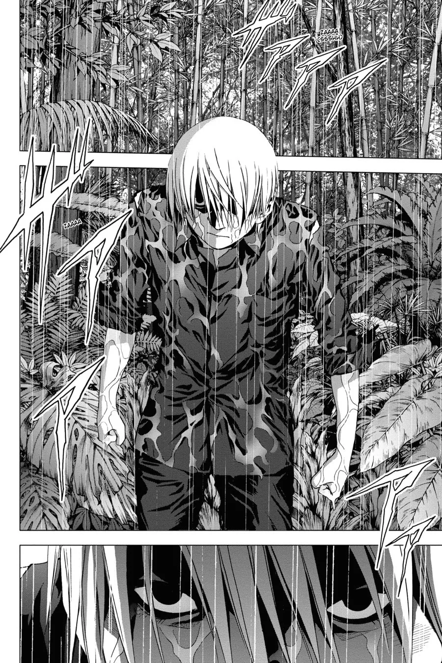 Read Btooom! chapter 27 image 13 on Lezhin