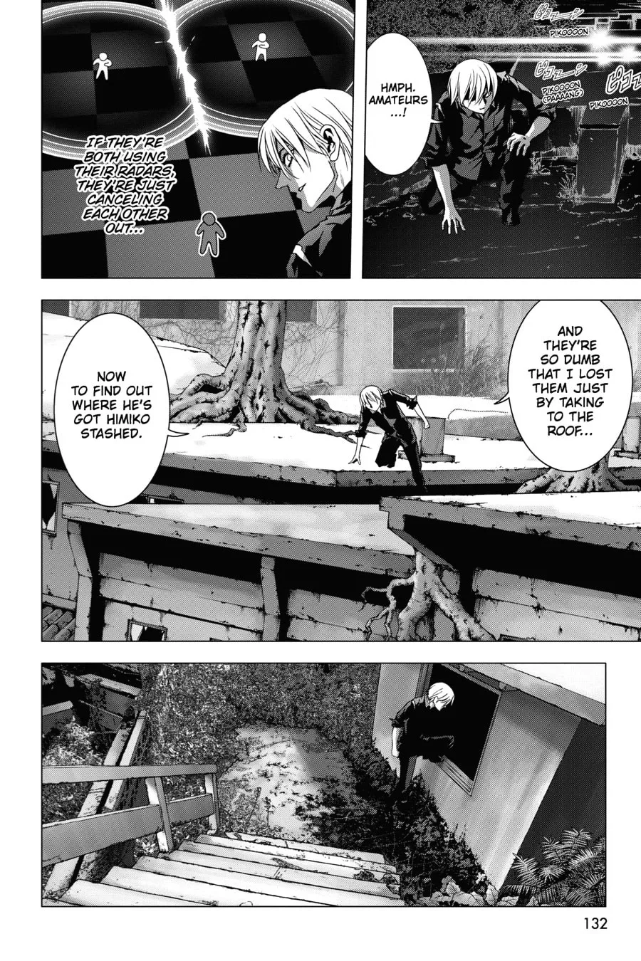 Read Btooom! chapter 28 image 15 on Lezhin