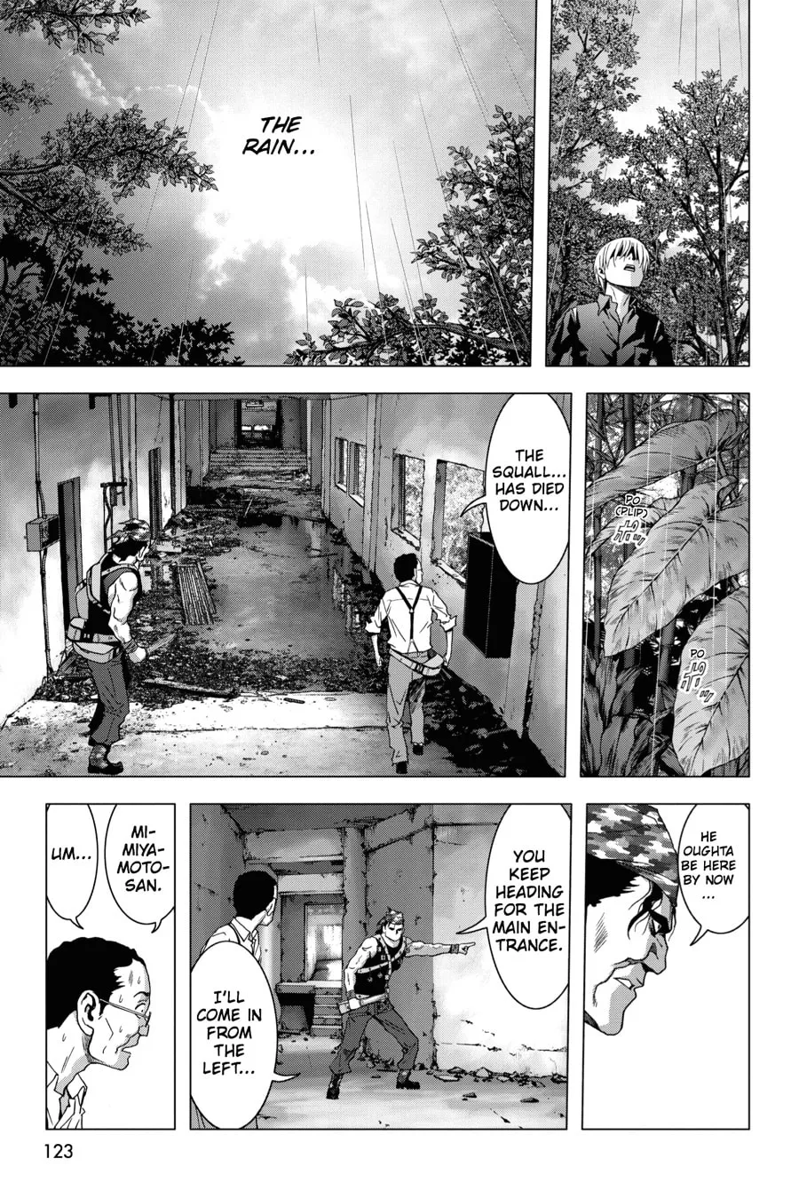 Read Btooom! chapter 28 image 6 on Lezhin