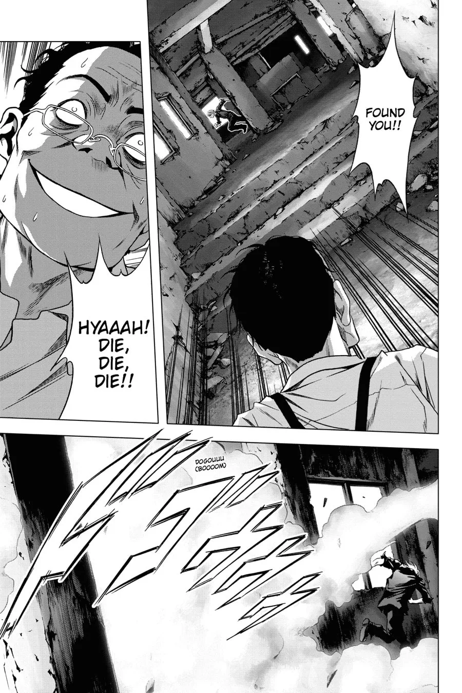 Read Btooom! chapter 29 image 10 on Lezhin