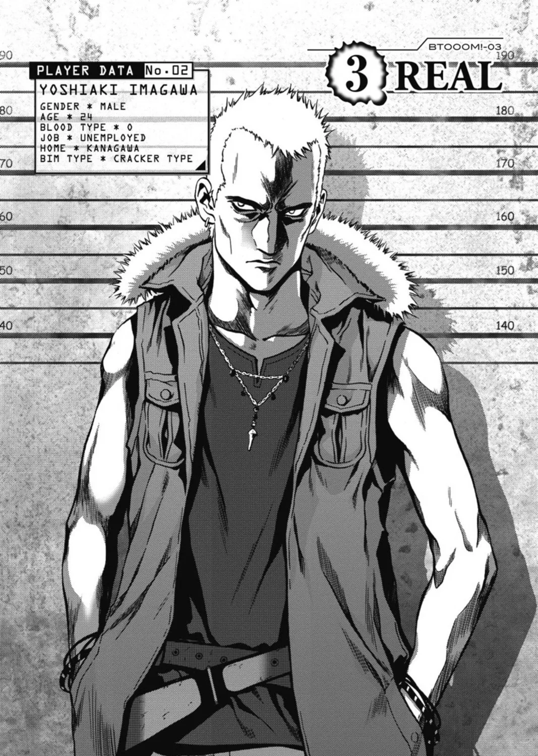 Read Btooom! chapter 3 image 0 on Lezhin