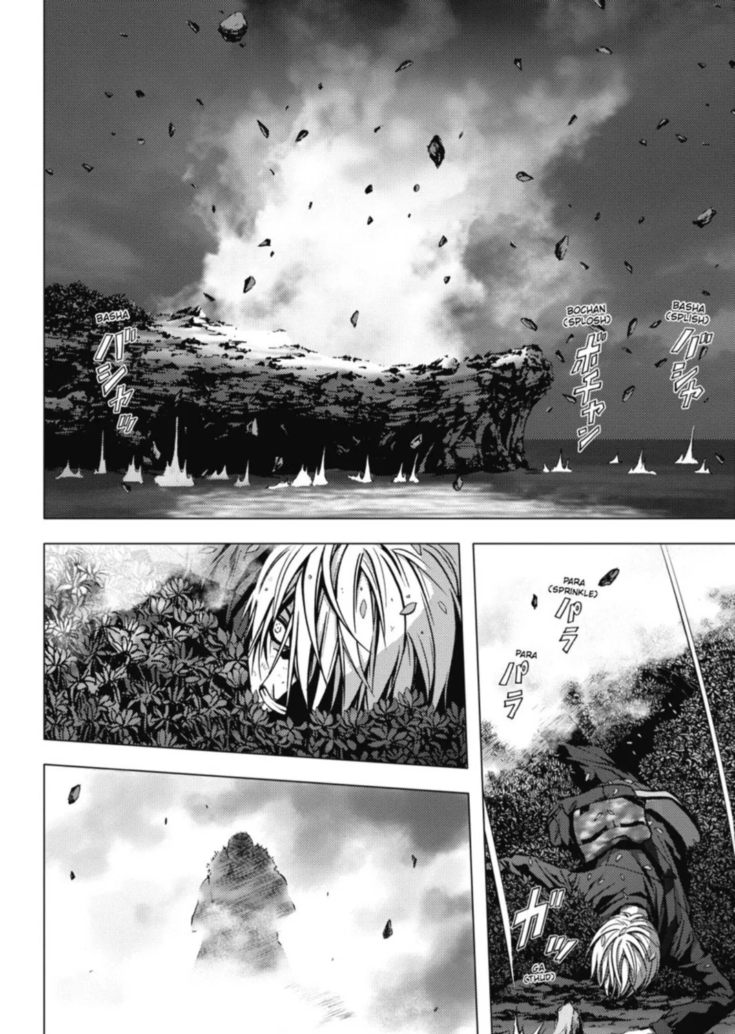 Read Btooom! chapter 3 image 2 on Lezhin