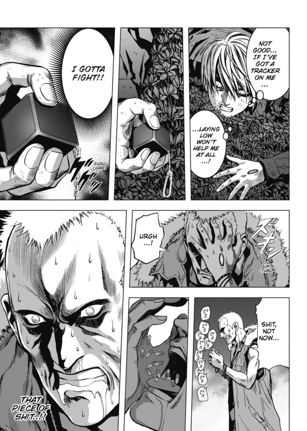 Read Btooom! chapter 3 image 8 on Lezhin