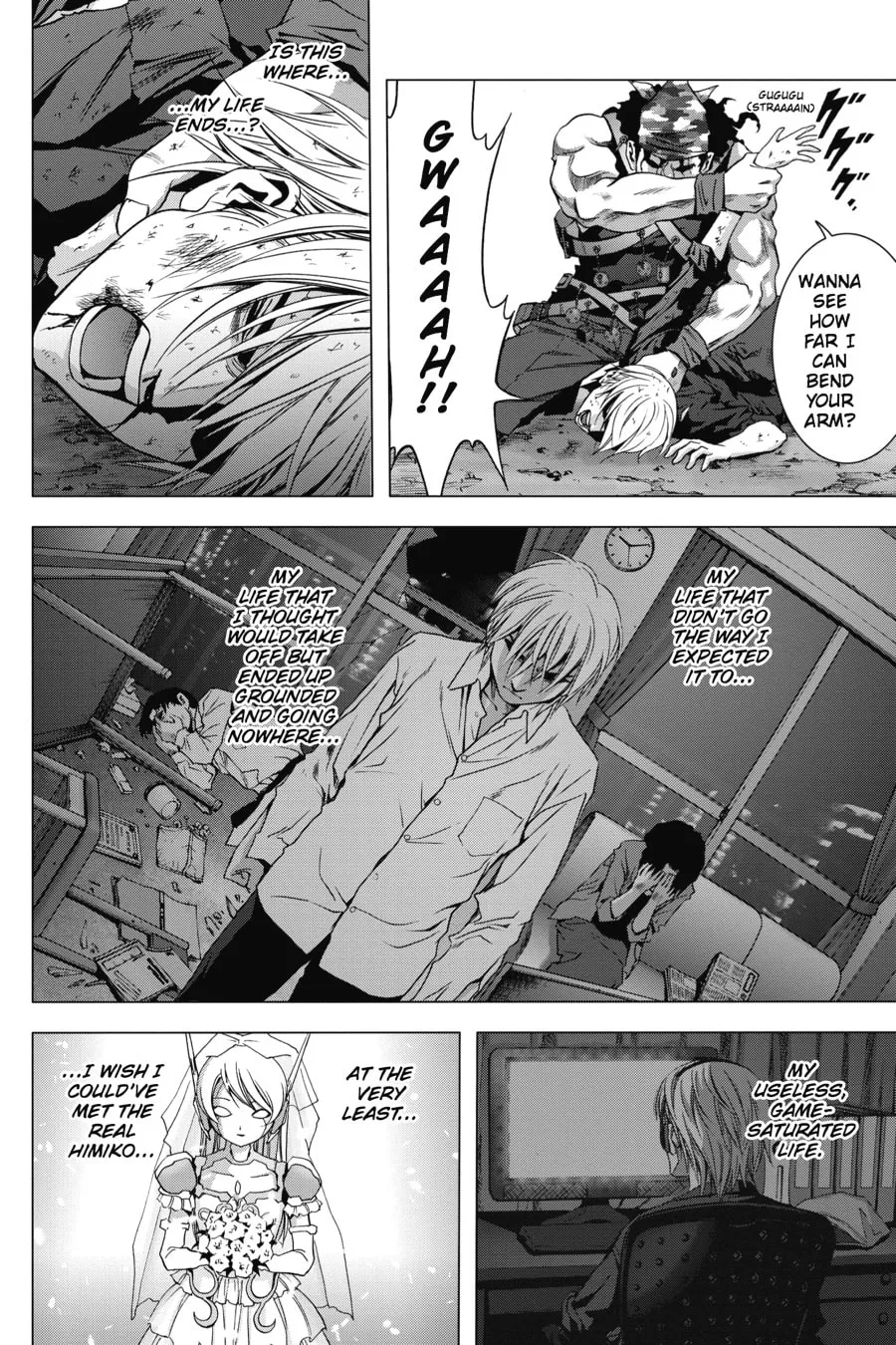 Read Btooom! chapter 30 image 12 on Lezhin