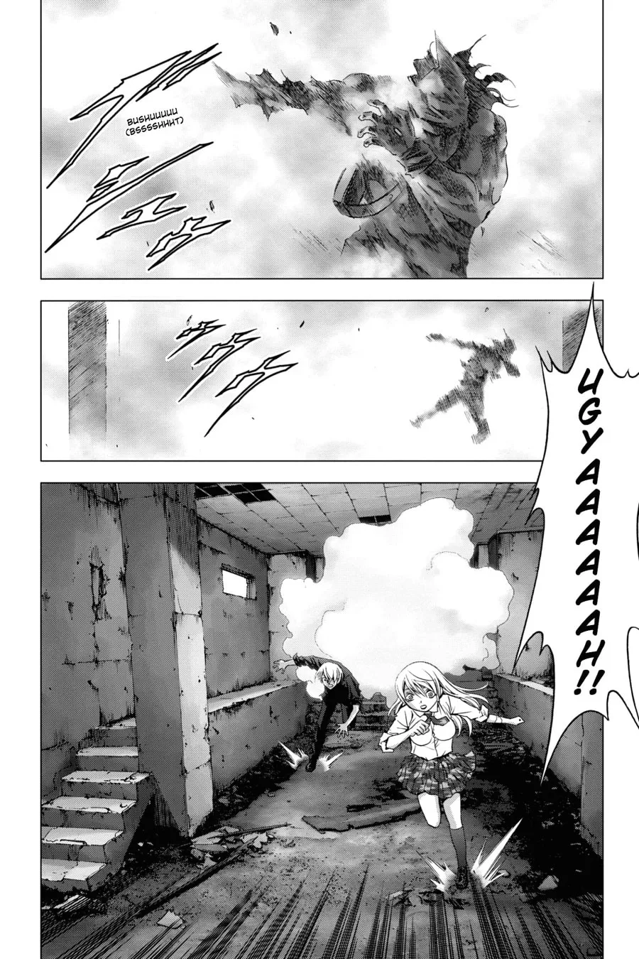 Read Btooom! chapter 31 image 1 on Lezhin