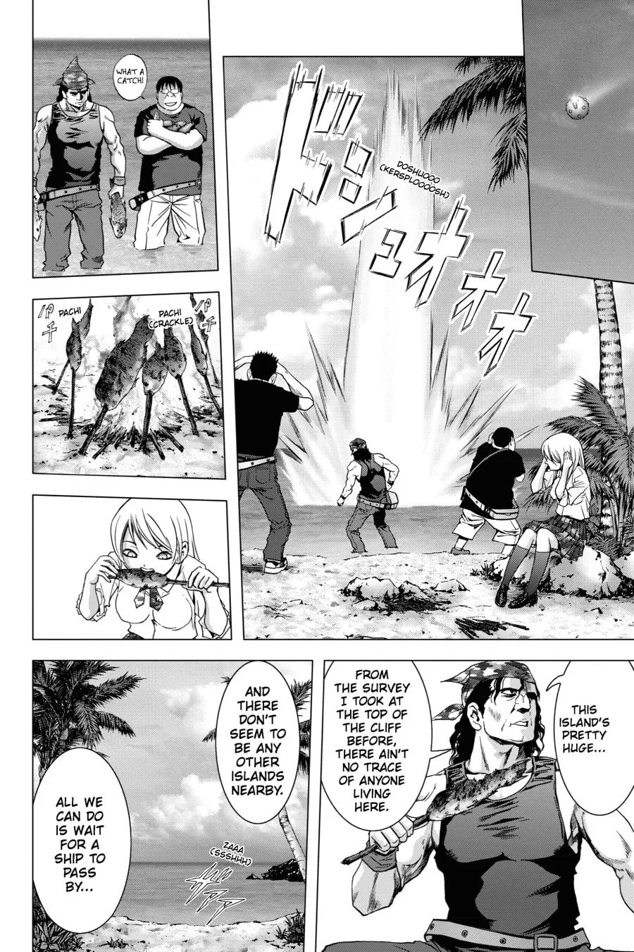 Read Btooom! chapter 32 image 12 on Lezhin