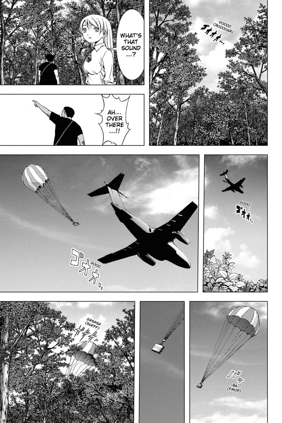 Read Btooom! chapter 32 image 21 on Lezhin
