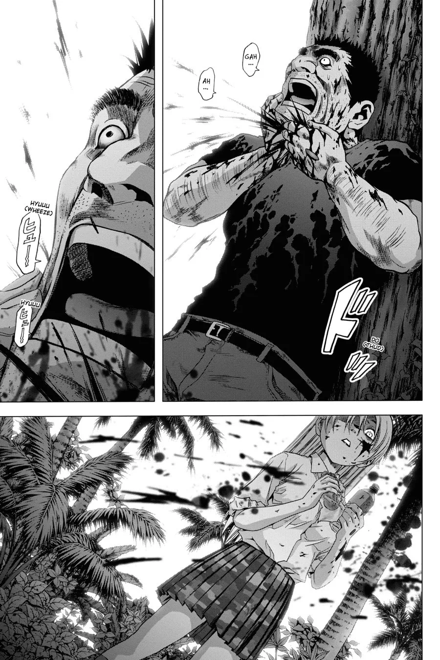 Read Btooom! chapter 32 image 25 on Lezhin