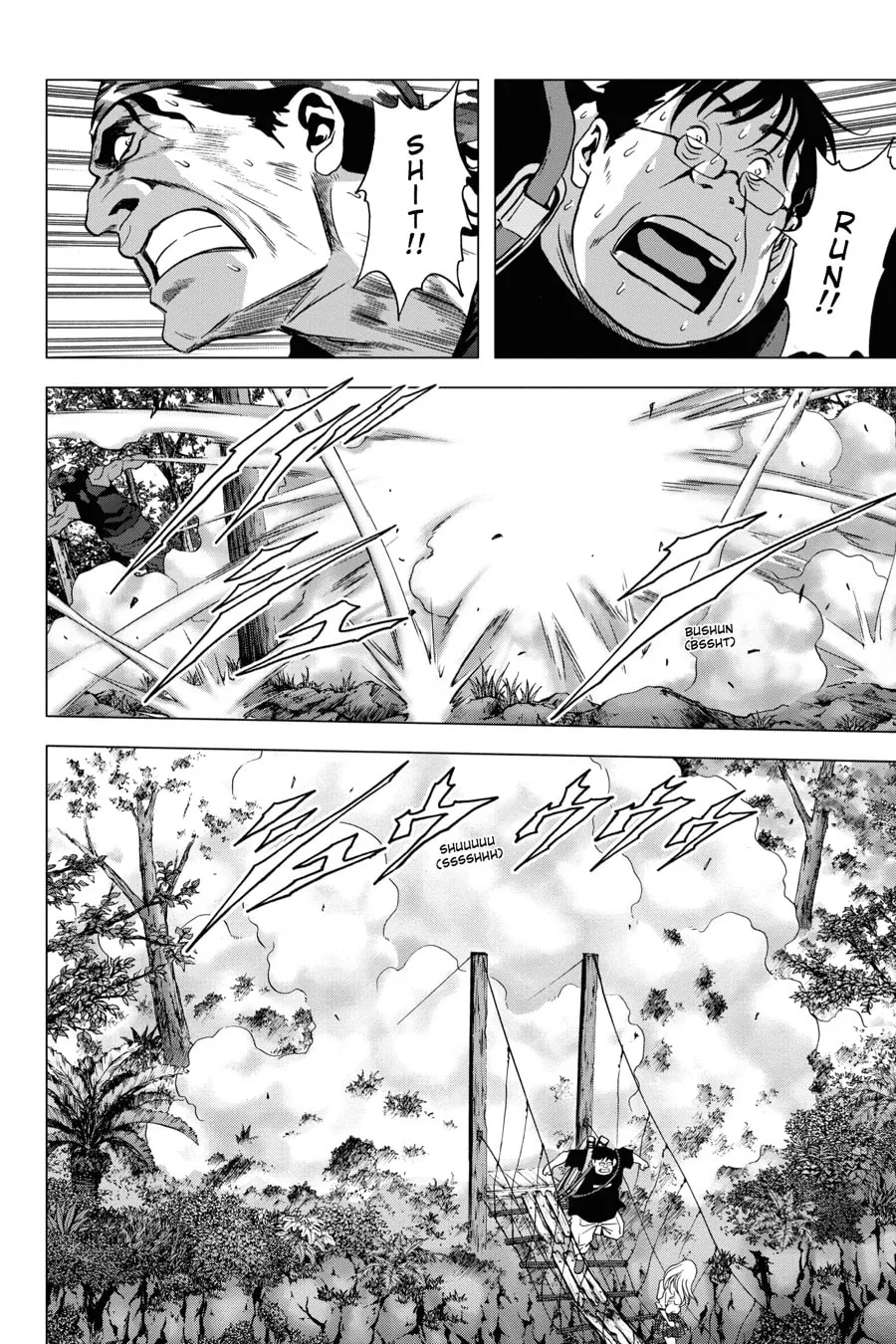 Read Btooom! chapter 33 image 15 on Lezhin