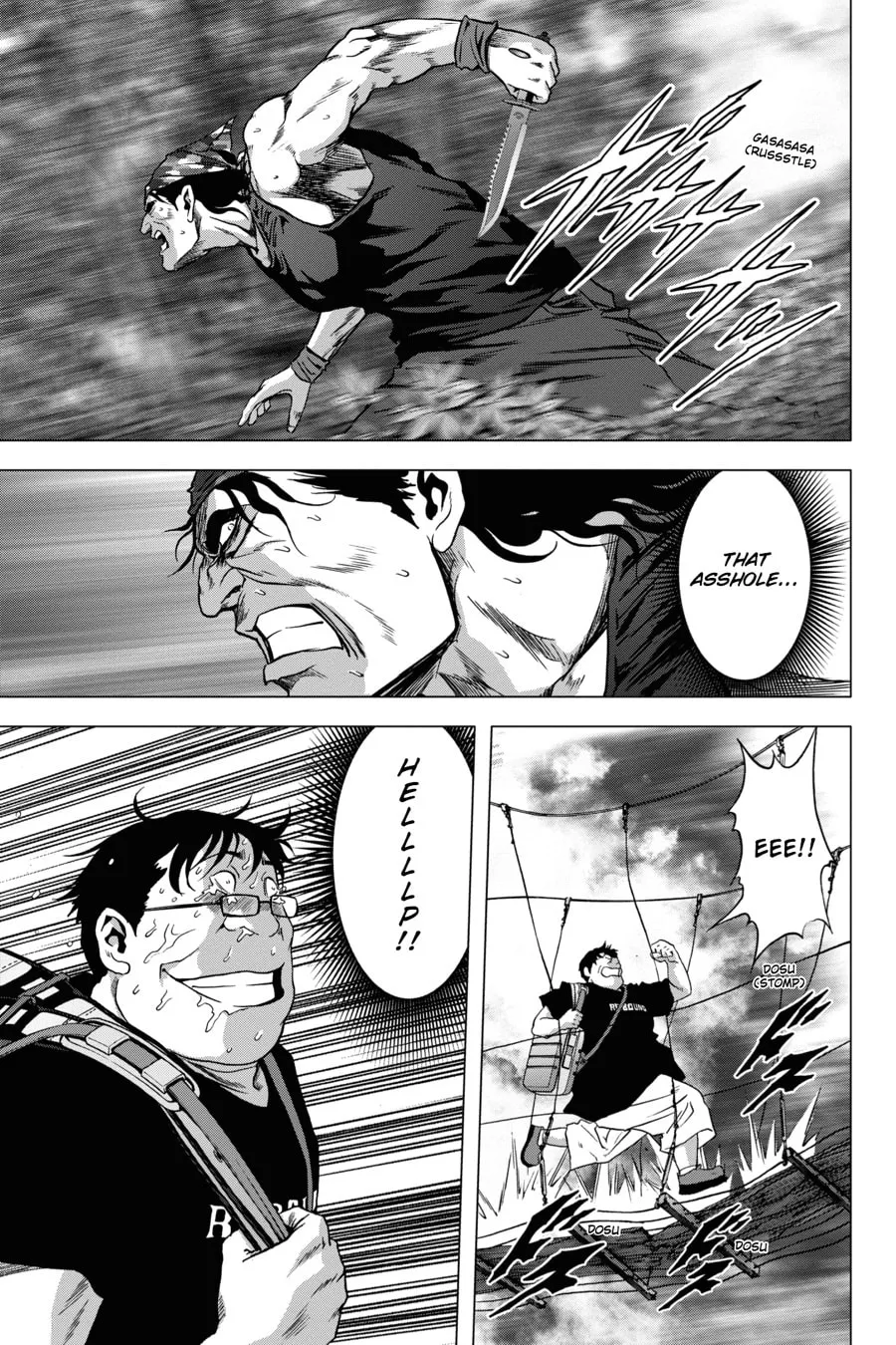 Read Btooom! chapter 33 image 16 on Lezhin